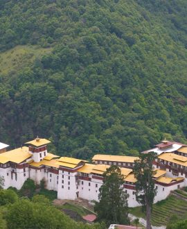 Trongsa